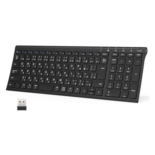 iCleverキーボードワイヤレスキーボード無線2.4GHz(レシーバー付属)テンキー付きType-C充電式日本語JIS..