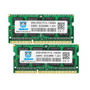 MOTOEAGLEノートPC用メモリDDR3L1600MHZ16GBKITPC3L-128008GBx2枚組SO-DIMM電圧1.35V/1.5V204PINCL11NON-ECCMAC対応(2)