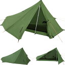 UnderwoodAggregatorワンポールテント軽量-簡易テントコンパクトソロキャンプツーリング登山一人用山岳設営簡単通気防水キャンプ用品(トレッキングポールは含まれません)(4)