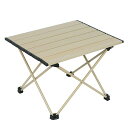 ROCK CLOUD キャンプテーブル 折りたたみ 41X35CM アルミ ロールテーブル コンパクト 超軽量 アウトドア 運動会 BBQ ハイキング ビーチ 収納袋付き (SMALL 榛色)(4)
