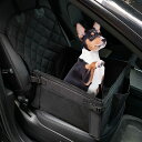 KUERUEペット用ドライブボックス犬車シートカバー2WAYドライブペット助手席後部座席型崩れしない折り畳み可能滑り止め飛び出し防止全車種汎用品小型犬用(ブラック43*43*24cm)