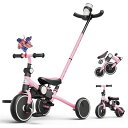 子供用三輪車5in1手押し棒付きおりたたみ式手押し多機能三輪車キッズバイクおもちゃペダルなし自転車乗用玩具コンパクト収納耐久性調整可能カップホルダーと風車付き男の子女の子子…