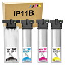 エプソンIP11IP11B互換インクパック全色顔料EPSON用IP11KBIP11CBIP11MBIP11YB各1本4色セット大容量タイプエプソンインクIP11対応機種:PX-M887FPX-S887