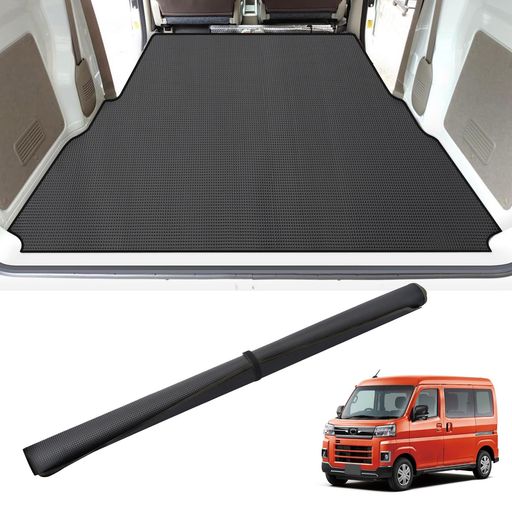 BUYFULLアトレーラゲッジマット荷台マットアトレーサンバーディアス荷台マット軽トラック巻ける収納便..