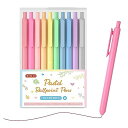 ShuttleArtボールペン10色セット1mmバステルカラーインクノック式速乾耐久書き心地いい手帳ノートグラフスケッチ事務用筆記具用文房具子供用入学お祝い誕生日プレゼントかわいいペン1.0mm…