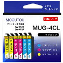 MUGマグカップ3色6本カラーセットEPSON対応EW-052AEW-452Aエプソン用互換インクカートリッジMUG-CMUG-MMUG-YMOGUTOU