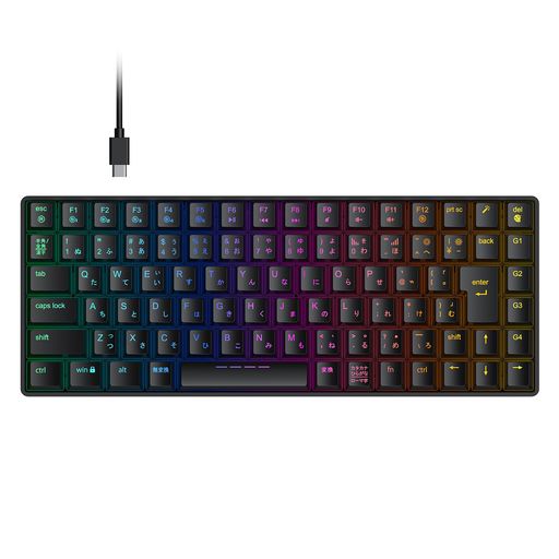 ICLEVER ゲーミングキーボード テンキーレス 赤軸 メカニカル キーボード 日本語配列 88キー 75%サイズ RGB 23種類 バックライト カスタマイズ 静音 有線 着脱式ケーブル ゲーム/オフィス用 パソコンキーボード