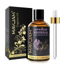 MAYJAMモクレンアロマオイルエッセンシャルオイル加湿器用精油100ML