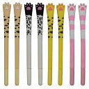 Maydahuiかわいい猫肉球ボールペン8本セット黒インク0.5mmおしゃれネコ足跡動物ジェルボールペン可愛い文房具ギフトプレゼント子供学生
