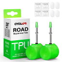 CYCLAMI 超軽量ロードバイクTPUインナーチューブ 700C自転車用インナーチューブ 金属バルブ長 フランス 45MM(8個のPCSバイクインナータイヤパ...