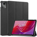 FOR LENOVO TAB M11(11インチ)ケース タブレット 三つ折りスタンド 高級PU レザー 耐衝撃 傷つけ防止 FOR LENOVO TAB M1...