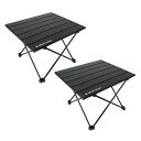 ROCKCLOUDキャンプテーブル折りたたみ41X35CMアルミロールテーブルコンパクト超軽量アウトドア運動会BBQハイキングビーチ収納袋付き
