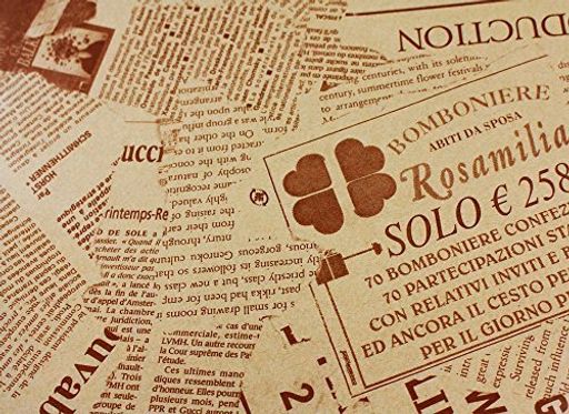 【フジパック】英字新聞紙柄包装紙ラッピングペーパー100枚おしゃれでかわいいデザインお花/プレゼント/ギフト(セピア)