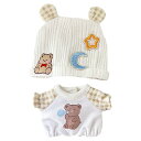 niannyyhouse10cmぬいぐるみ服ルーズフィッティングクロールウェアクマ耳帽子ボディースーツ着せ替え綿人形服(Khaki)