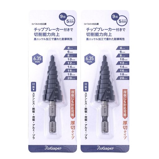ROGAPER2PACKƥåץɥϻѼƥåץɥ륳Хȥϥ(4-20MM9)M35HSS-CO󥳡ƥ2ϥ...