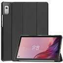 FOR LENOVO TAB M9 ケース タブレット 三つ折りスタンド 高級PU レザー 耐衝撃 傷つけ防止 FOR LENOVO TAB M9 カバー (ブ...