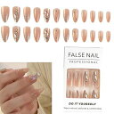 ジェルネイルシール 硬化タイプ 手 長持ち 防水ジェルネイル 無臭 貼るだけマニキュア 簡単オフ 初心者向け 18+6枚 ツール付き
