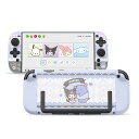 KUITMORSWITCH2SWITCHカバーSWITCH2対応スイッチ2025スイッチPC製JOYCON保護カバー分体式全面保護薄型傷防止汚れ防止対応耐衝撃取...