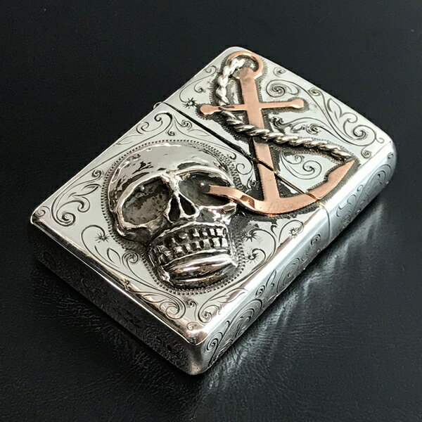 純銀製Ｚｉｐｐｏ ZIPPO SILVER KING シルバーキング 26SLV-SKULL＆ANCHOR Armor スカル＆アンカー スターリングシルバー(純銀製)ジッポー