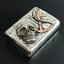 ZIPPO SILVER KING シルバーキング 26SLV-SKULL＆ANCHOR Armor ...