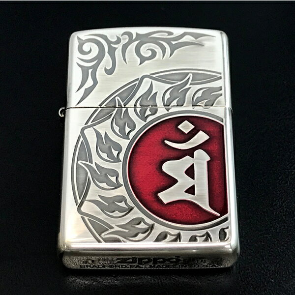 楽天市場】zippo 1963年の通販 楽天市場】zippo 1963年の通販