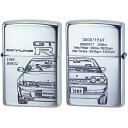 ZIPPO 日産 スカイラインGTR GT-R BNR32型（1989年-1994年）NISSAN SKYLINE 両面加工 ジッポー シリアルNO.入り