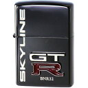 ZIPPO NISSAN EMBLEM スカイライン GT-R SKYLINE 日産エンブレムBK【BNR32】ブラック 二面加工 ジッポー