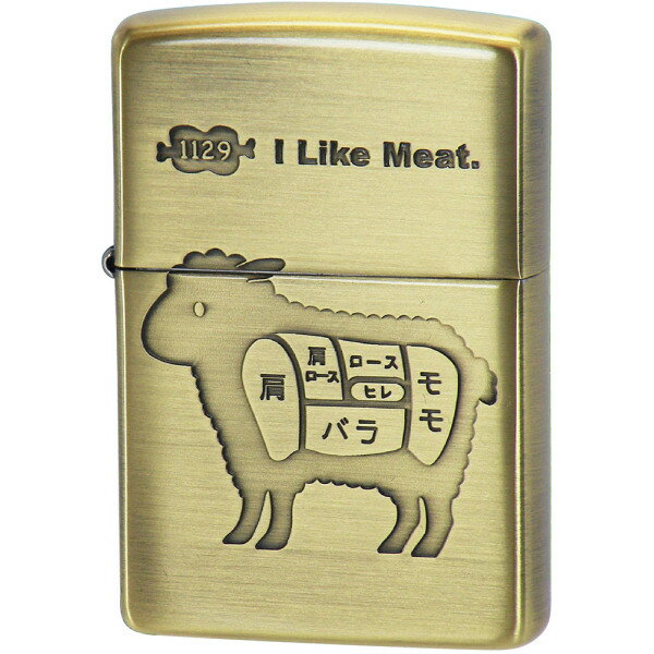 ZIPPO アイライクミート ヒツジBS I Like Meat 羊肉 ラム マトン ブラス仕上げ ジッポー