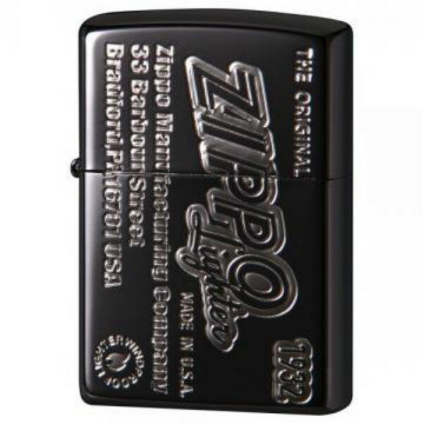 ZIPPO 2BKS-ZLOGOSIDE アンティーク・ロゴ ジッポー