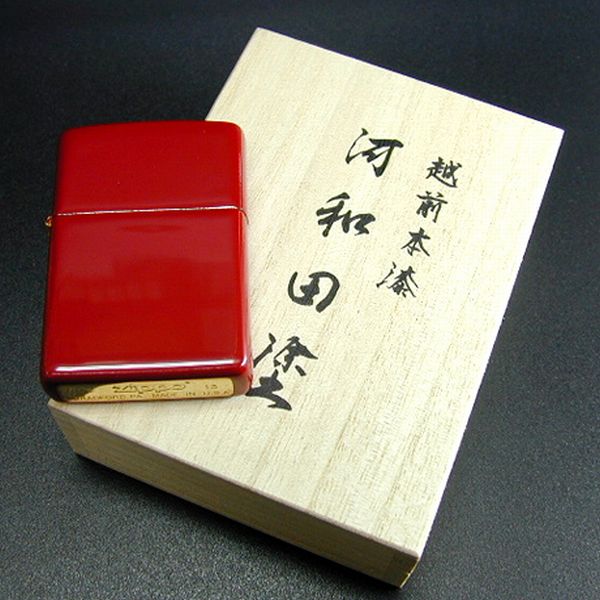 ZIPPO 越前本漆 河和田塗り 朱 ジッポー