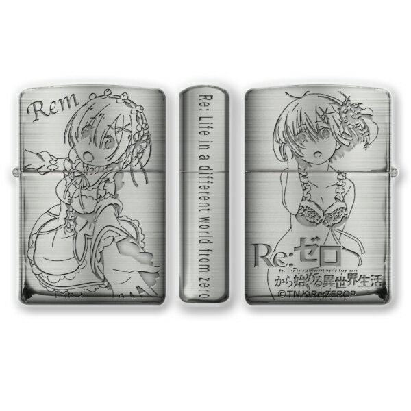 ZIPPO Re:ゼロから始める異世界生活 C 