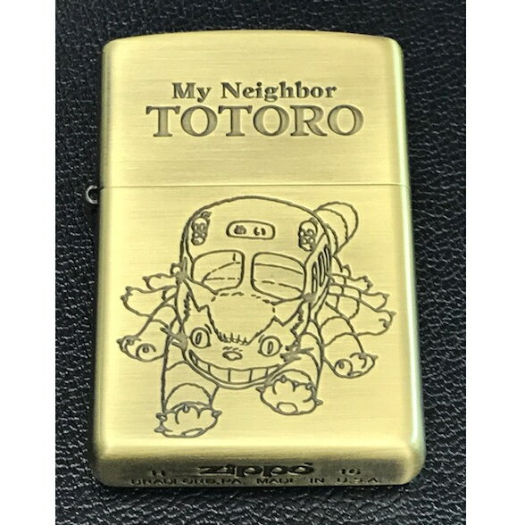 ZIPPO スタジオジブリ STUDIO GHIBLI NZ-22 となりのトトロ ネコバス3 ジッポー