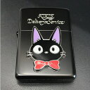 魔女の宅急便 名入れジッポ ZIPPO スタジオジブリ STUDIO GHIBLI 魔女の宅急便 ジジメタル NZ-29 三面加工 ジッポー