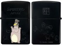 ZIPPO スタジオジブリ STUDIO GHIBLI 千と千尋の神隠し 坊ネズミ NZ-35 両面加工 ジッポー