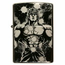 オリジナル zippo ZIPPO 蒼天の拳 オリジナルZippo第1弾 TypeB 北斗伝承 新潮社公式オリジナルジッポー