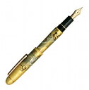 PLATINUM プラチナ #3776 CENTURY センチュリー 金沢箔 PNB-35000H #57 昇龍 万年筆