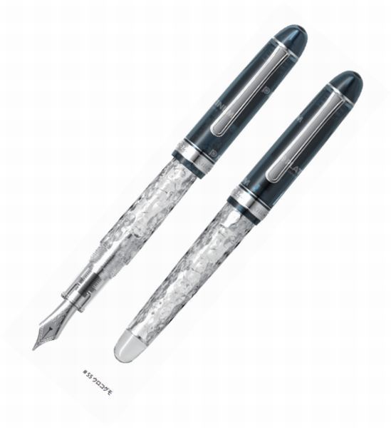 PLATINUM プラチナ万年筆 #3776 鱗雲 CENTURY センチュリー 富士雲景 鱗雲 PNB-40000FU #55 ウロコグモ 新型 14 金ペン先 限定品