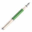 ペリカン Pelikan ペリカン 特別生産品 スーベレーン M605 Green-White グリーンホワイト 万年筆