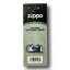 ZIPPO ジッポーハンドウォーマー（＃44003 ブラック）／（＃40334 ブラック・クローム・オレンジ）用交換バーナー HAND WARMER 携帯用オイル充填式科学カイロ用バーナー（白金触媒）※従来型ハンディウォーマー（銀色）には対応していません。