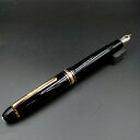 PILOT パイロット 油性ボールペン カスタムURUSHI 朱(シュ)(BKV-45SR-R)