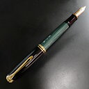 Pelikan ペリカン スーベレーン M1000 グリーンストライプ 緑縞 Green stripe ロジウム装飾18金ペン先 万年筆