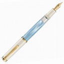 ペリカン Pelikan ペリカン 特別生産品 クラシック Classic M200 Pastel-Blue パステルブルー 万年筆