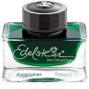 Pelikan Edelstein ink ペリカン エーデルシュタイン アベンチュリン aventurine ボトルインク 50ml