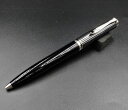 ペリカン ボールペン Pelikan ペリカン スーベレーン K605 シルバートリム Black stripe ブラックストライプ ボールペン