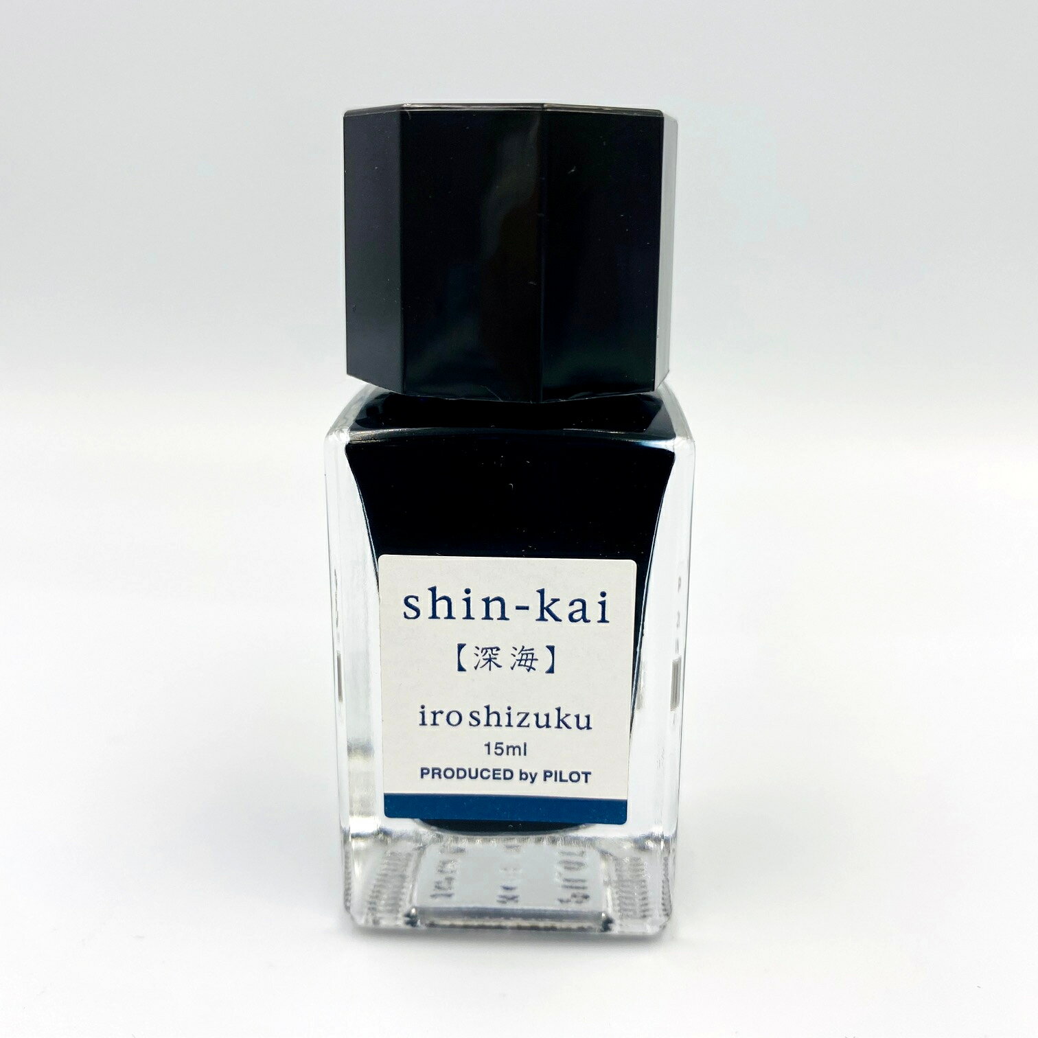 PILOT パイロット ボトルインク iroshizuku 色彩雫(いろしずく)ミニボトル 深海 シンカイ 15ml 1本 INK-15-SNK