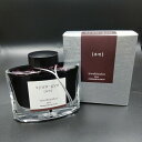 新色!! PILOT パイロット ボトルインク iroshizuku 色彩雫(いろしずく) 春暁 シュンギョウ 50ml