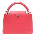 LOUIS VUITTON(ルイヴィトン) カプシーヌBB M94754 ハンドバッグ ショルダーバッグ レッド トリヨンレザー ランクA レディース メンズ メッセンジャーバッグ 斜めがけ 大人 ブランド シンプル おしゃれ オシャレ カバン かばん 送料無料