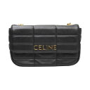 CELINE (セリーヌ) マトラッセチェーンショルダーバッグ ブラック カーフスキン ランクA A287 レディース メンズ 小さめ バッグ 斜めがけ 大人 ブランド シンプル オシャレ おしゃれ カバン かばん 送料無料