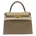 HERMES (エルメス) ケリー28 外縫い ショルダーバッグ ハンドバッグ エトゥープ/ゴールド金具 エプソン U刻印 ランクA レディース メンズ バッグ...