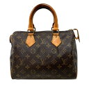 LOUIS VUITTON(ルイ・ヴィトン)/スピーディ25　ハンドバッグ　ボストンバッグ　レディース/ハンドバッグ/茶系/(ゴールド金具）/モノグラム/(M41528)ルイヴィトン